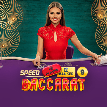 Speed Baccarat 9
